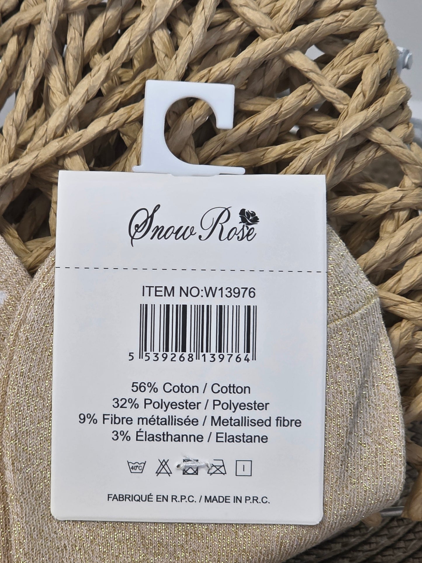 BLONDASSE - Socquette à Paillette Beige N°1