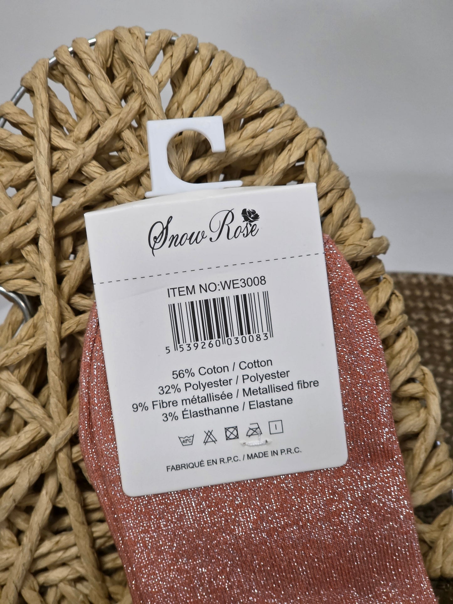 P'TIT SOLEIL - Chaussette à Paillette Enfant Corail Foncé