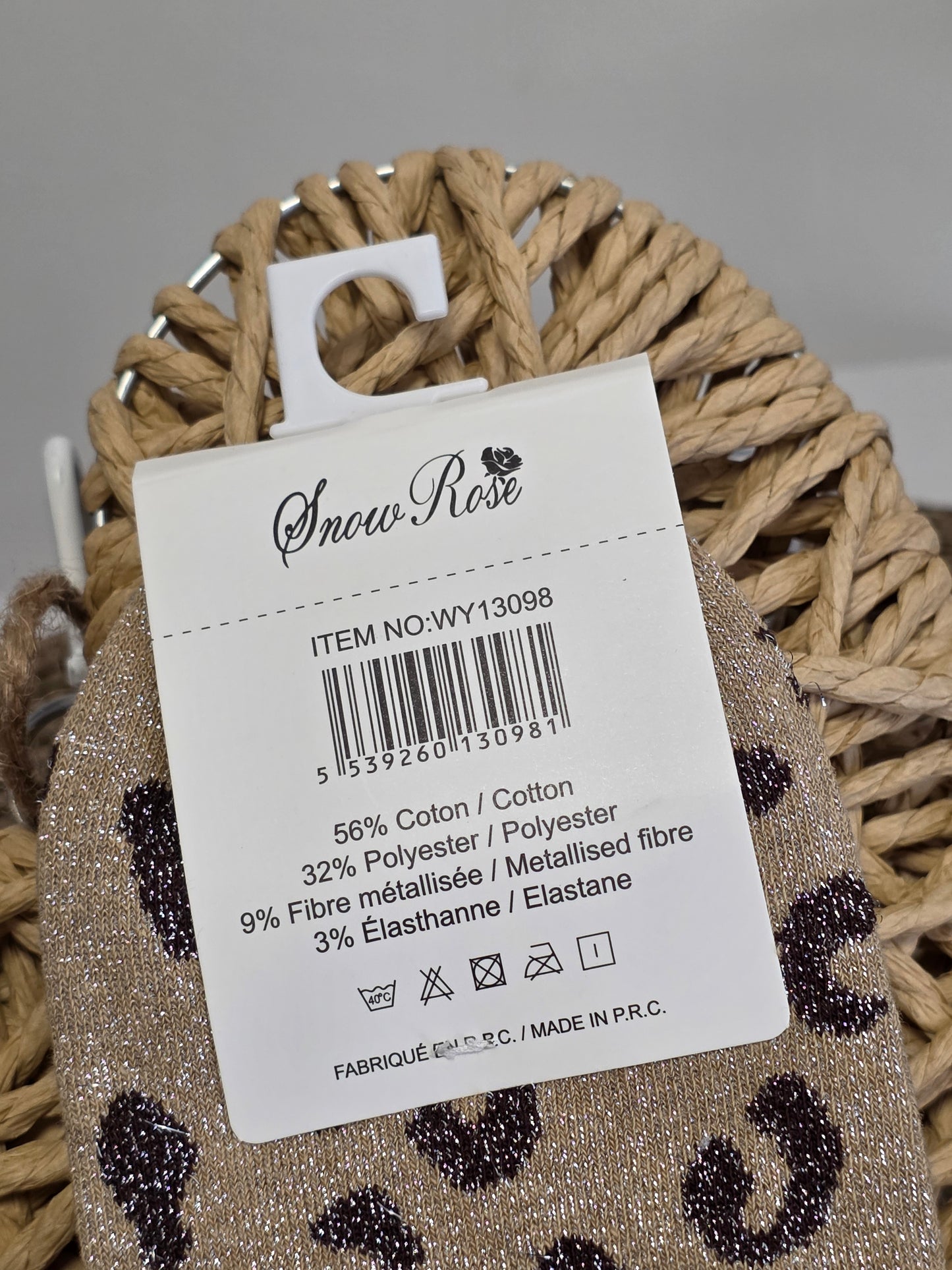 BOUDEUSE - Chaussette à Paillette Léopard Beige