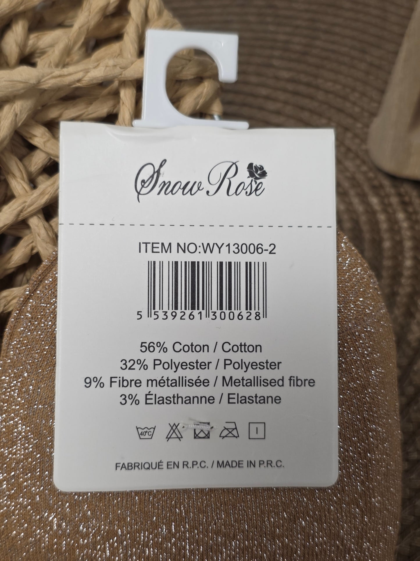 Maman - Chaussette à Paillette Camel
