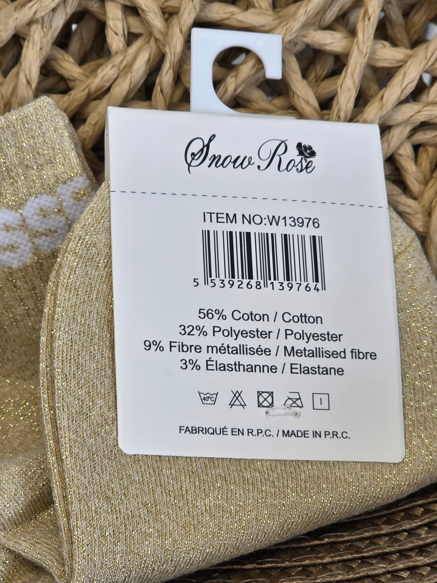 BLONDASSE - Beige Sequined Ankle Socks No. 2