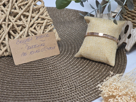 LES BRACELETS A MESSAGE " MARRAINE - MA REINE D'AMOUR " Cuivré