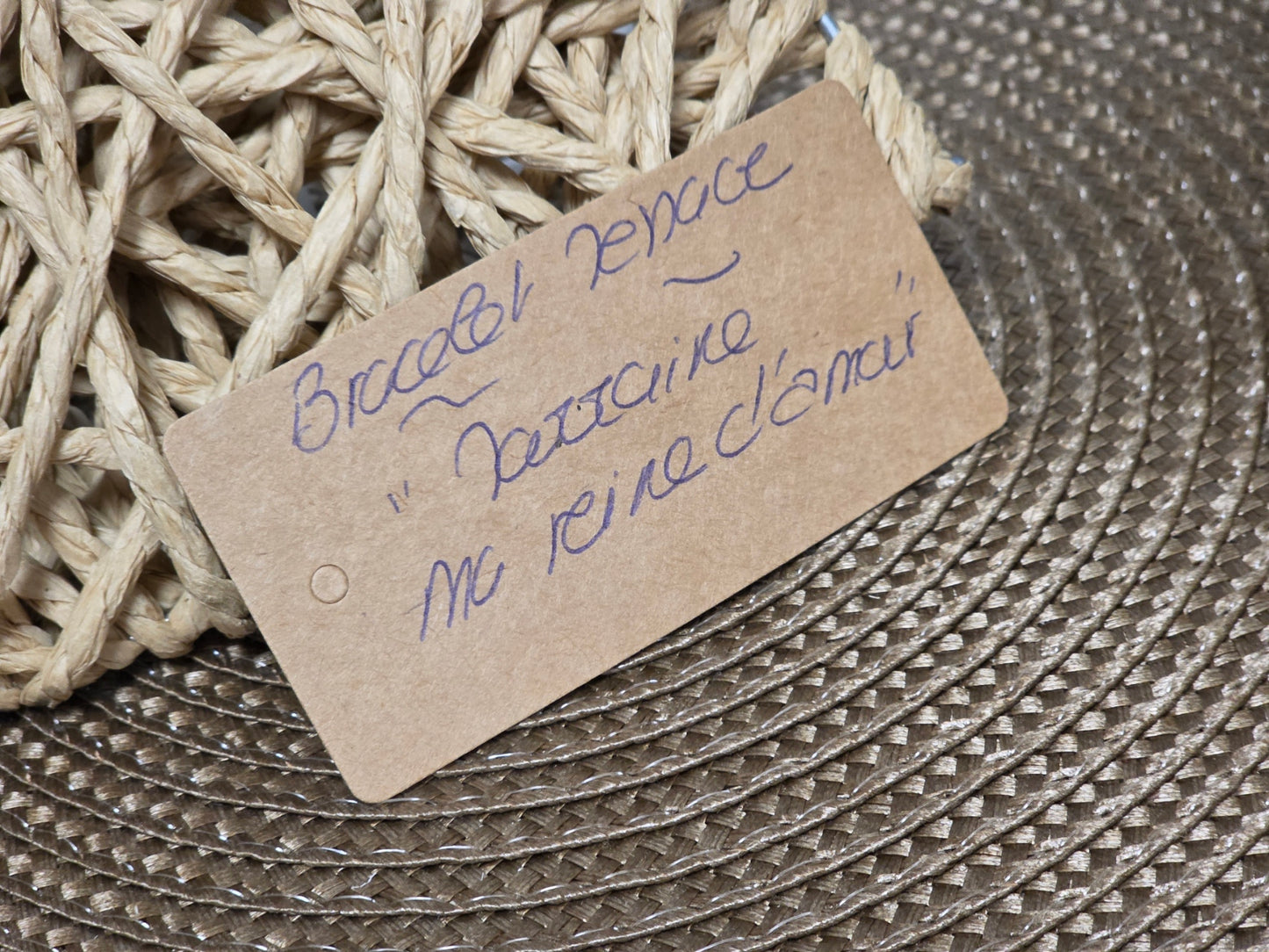 LES BRACELETS A MESSAGE " MARRAINE - MA REINE D'AMOUR " Cuivré