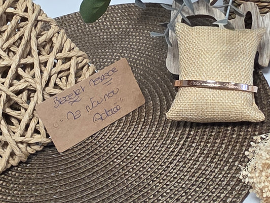 LES BRACELETS A MESSAGE " MA NOUNOU ADOREE " Cuivré