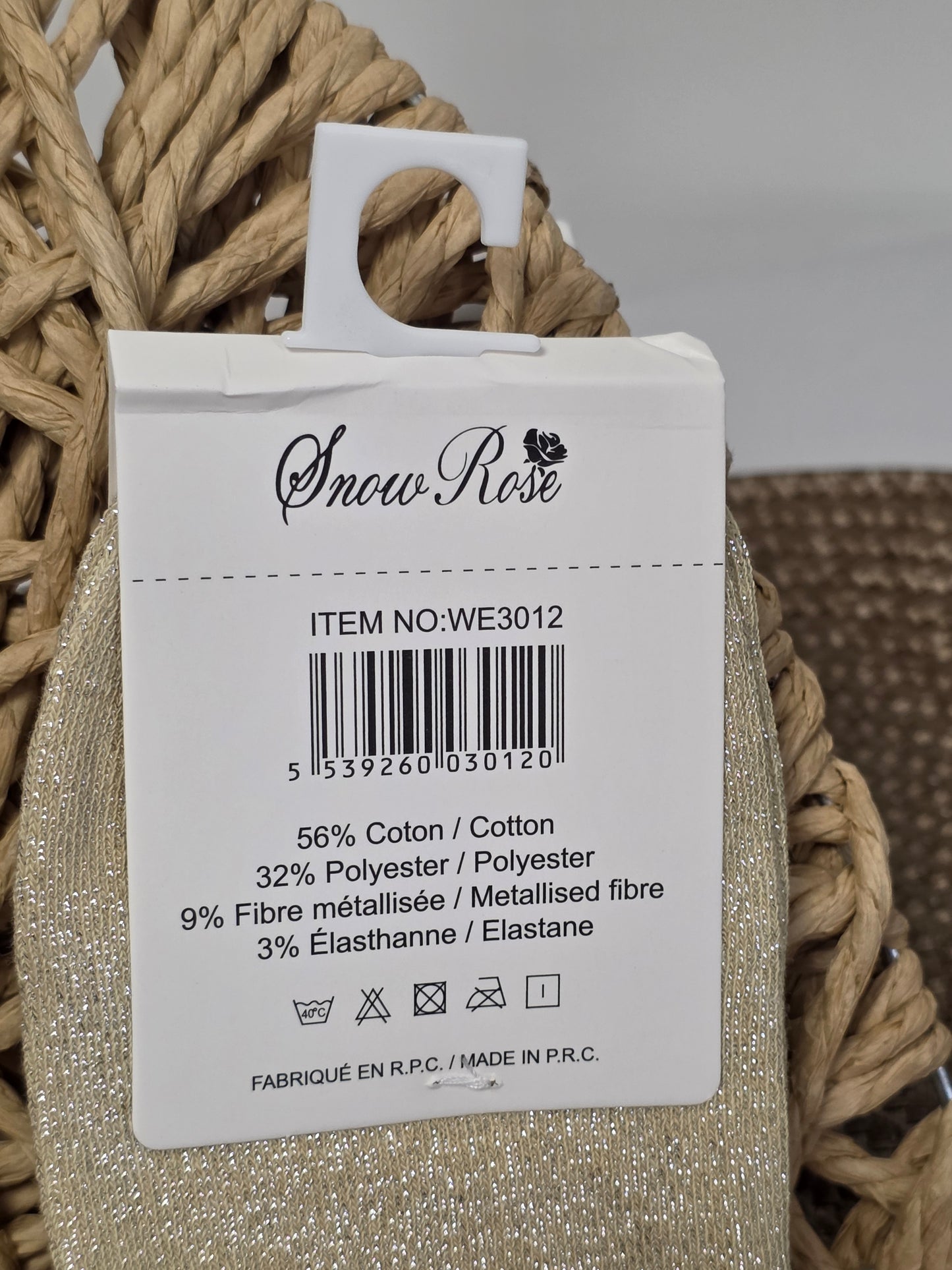 COQUINETTE - Chaussette à Paillette Enfant Beige Clair