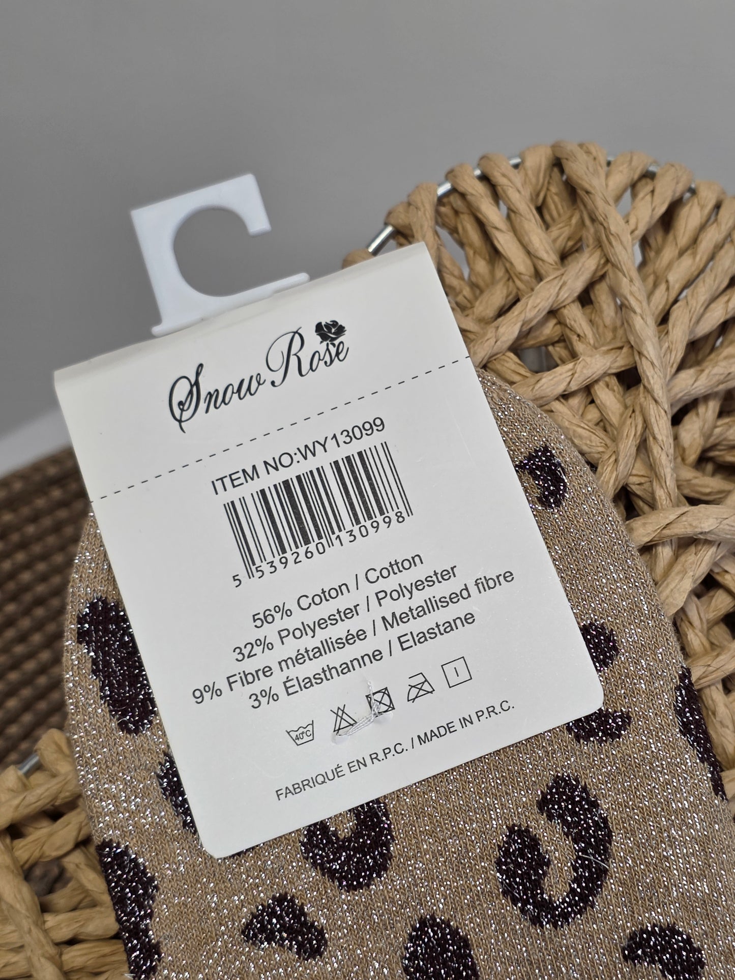 PETASSE - Chaussette à Paillette Léopard  Beige