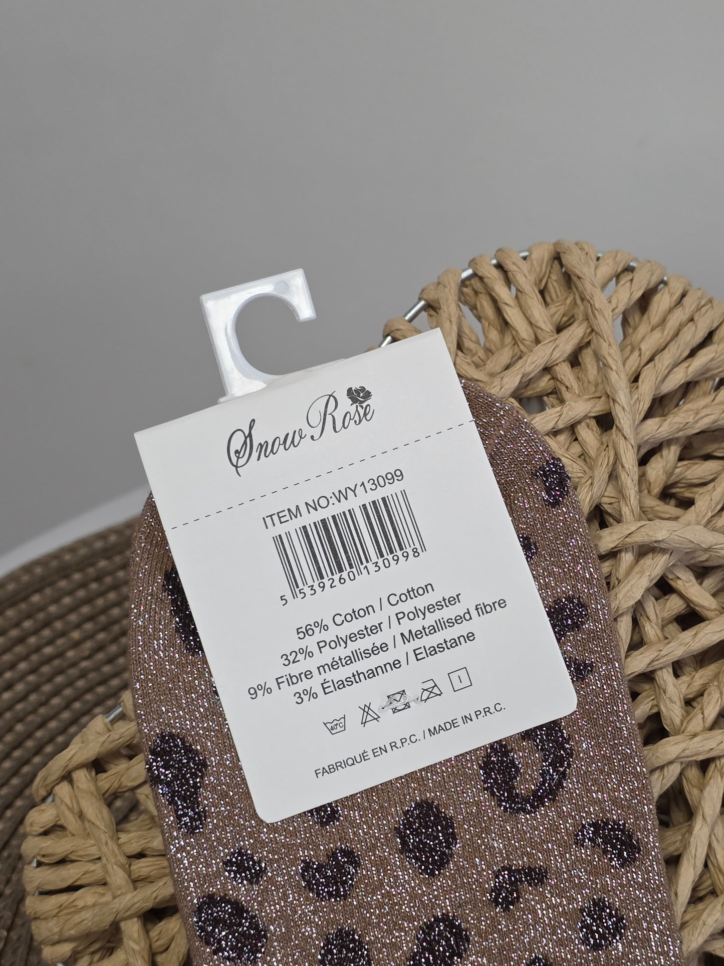 PETASSE - Chaussette à Paillette Léopard  Marron